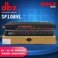 DBX SP-108VL เครื่องกรองกระแสไฟฟ้าและลดทอนสัญญาณรบกวน รุ่น ปลั๊กไฟ หน่วงเวลา sequence power control Equipment protectionปลั๊กรางจ่ายไฟสำหร