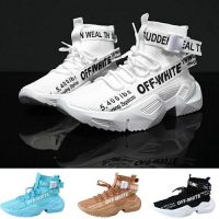 OFF WHITE Mens Fltknit Ankle Boots Sport Shoes Breathable Basketball Shoes Fashion Height Increasing Shoes