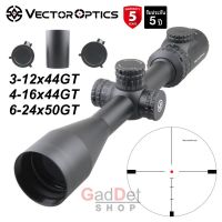 Vector Optics กล้อง Hugo 3-12x44GT /4-16x44GT / 6-24x50GT SFP รับประกัน 5 ปี พร้อมขาจับกล้อง ราง 11มม.และ 21มม.