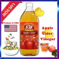 Inter product ?SW apple cider vinegar 946 ml. น้ำส้มสายชูไวน์เนการ์ 946ml.จากอเมริกา