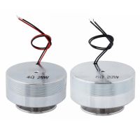 50MM 25W 4 Ohms/20W 8 Ohms Full-range Resonance Speaker Vibration Strong Bass Louderspeaker