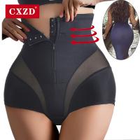 【LZ】 Cxzd sexy shaperwear mulheres cintura alta formador do corpo shaper barriga controle magro forma do corpo cuecas da barriga zíper calcinha