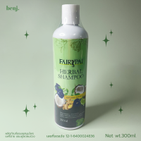 แฟรี่ปาย เฮอร์เบิล แชมพู FairyPai Herbal Shampoo แชมพูสมุนไพร 1 ขวด(300ml)