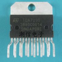 5pcs TDA7295 ZIP - 15 audio power amplifier IC