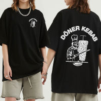 Doner Kebab T เสื้อตลกคู่ด้าน Graphic เสื้อยืดผู้ชายผู้หญิง100% Cotton ขนาดใหญ่เสื้อยืดแขนสั้น Harajuku Streetwear