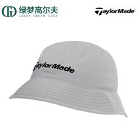 ของแท้ TaylorMade 2023นำเข้าหมวกกอล์ฟผู้ชายกอล์ฟกีฬากันแดดหมวกกันฝนหมวกชาวประมง