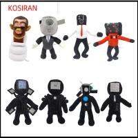 KONSIRAN TV Man ของเล่นตุ๊กตาผู้ชาย ตุ๊กตาการ์ตูน ห้องสุขาชาย ตุ๊กตาสกี bidi ของใหม่ ของเล่นยัดไส้ สำหรับผู้ชาย