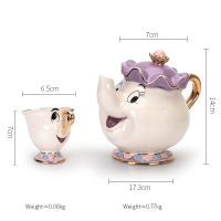 TAC NEW Beauty And The Beast Mrs. Potts Chip Tea Pot Cup Set Teapots Mug Lovely Christmas Gift