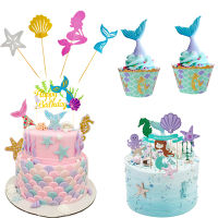 1ชุด Mermaid Cupcake Toppers Wrapper Theme ตกแต่งภายใต้ Sea Theme สำหรับ Baby Shower Birthday Party อุปกรณ์เค้ก DIY Decor