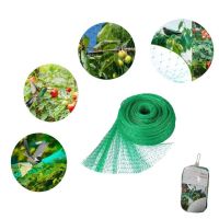 Heron Net Pond Net For Garden Leaf Net 1 Pcs Green Polyethylene Practical To Use