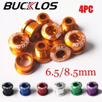 BUCKLOS โซ่จักรยาน4ชิ้นสกรูสลักเกลียวโซ่ขี่จักรยานอะลูมินัมอัลลอย6.5/8.5มม. แผ่น Mtb สกรู Crankset ส่วนหนึ่ง1ชิ้น