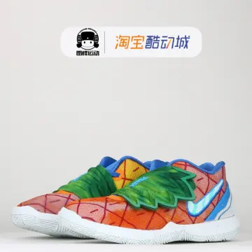 Nike, Shoes, Limited Edition Spongebob Pineapple Kyrie Basketball Sneakers