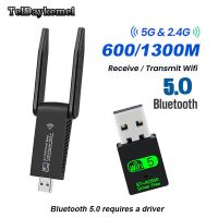 2in1 WiFi Bluetooth 5.0 USB Adapter Dongle 600/1300Mbps Dual Band 2.4G&amp;5GHz WiFi 5 Network Wireless Wlan Receiver