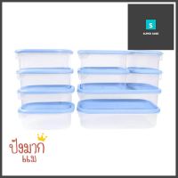 ชุดกล่องอาหาร SET 20 ชิ้น รวมฝา KECH สีฟ้าFOOD CONTAINER WITH LID SET KECH BLUE 20PCS **จัดส่งด่วนทั่วประเทศ**