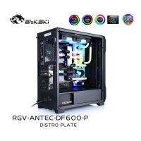 Bykski Distro Plate สำหรับ PHANTEKS เคส MG-NE620Q,2X 360 Radiator Water Cooling Loop Solution, 12V/5V RGB SYNC, RGV-PHA-MG620Q-P