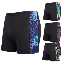 【JH】 Swimwear Men Swimsuit Maillot De Bain Boy Swim Suits Shorts Trunks for dropship