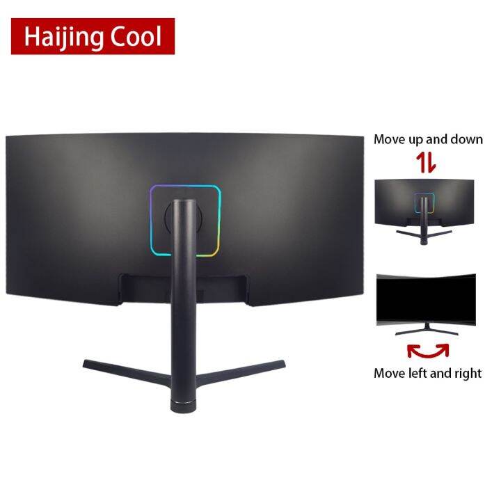 Haijing Cool 34 Inch Monitor 4K 165Hz Wide Display 219 VA 144Hz WQHD Desktop LED Gamer Computer