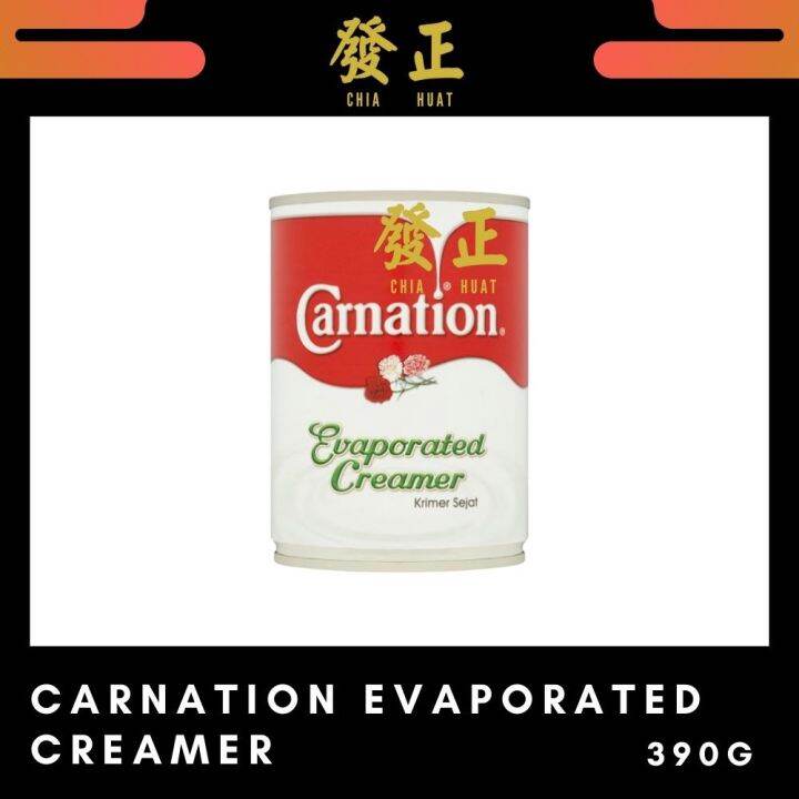 Carnation Evaporated Milk Creamer Krimer Sejat 390g Lazada
