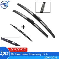 Wiper Front &amp; Rear Wiper Blades Set Kit For Land Rover Discovery 3 / 4 2004 2005 2006 2007-2016 Windshield Windscreen 22"22"16"