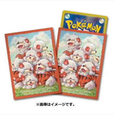 [Pokemon Japan] Sleeve - ลาย Guardy (Jade) ลิขสิทธิ์แท้ Pokémon Center สลีฟ, ซองการ์ด