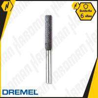 DREMEL 453 หินเจียรสำหรับลับคม 5/32″