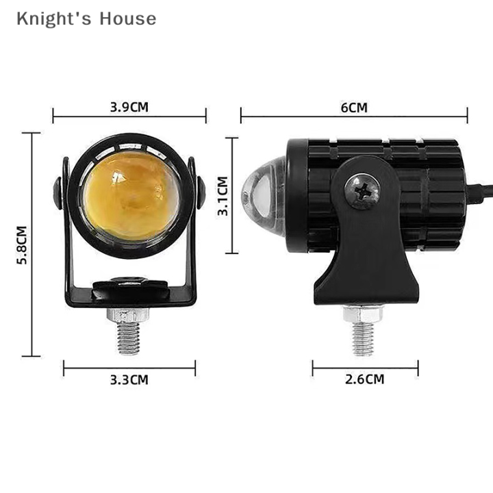 knights-house-ไฟหน้ามอเตอร์ไซค์-led-สปอตไลท์เลนส์โปรเจคเตอร์คู่สีสว่างพิเศษไฟขับรถโคมไฟเสริมอุปกรณ์เสริม-moto