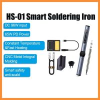 FNIRSI 1 Set Electric Soldering Iron Smart Electric Soldering Iron PD 65W Adjustable Constant Temperature Fast Heat Soldering Iron A (High Configuration)