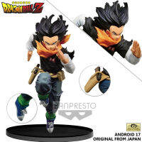 Figure ฟิกเกอร์ งานแท้ 100% แมวทอง Banpresto Dragon Ball Z ดราก้อนบอล แซด Android 17 แอนดรอยด์ 17 World Colosseum Ver Original from Japan Anime อนิเมะ การ์ตูน มังงะ คอลเลกชัน ของขวัญ Gift จากการ์ตูนดังญี่ปุ่น New Collection Doll ตุ๊กตา manga Model โมเดล