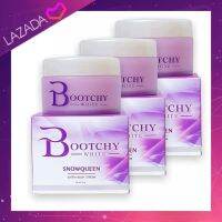 ครีมทารักแร้ Bootchy white ครีมรักแร้ 3 กระปุก 50 กรัม