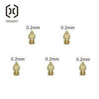 【CC】♙▨  Artillery Printer 5Pcs MK8 Nozzle 1.75 Filament