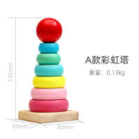 MAGICG Souptoys Heap Le หอคอยของฮานอยรุ้ง Jenga Le การรับรู้ขนาดการรับรู้สีของเล่นแบบโต้ตอบผู้ปกครองเด็ก