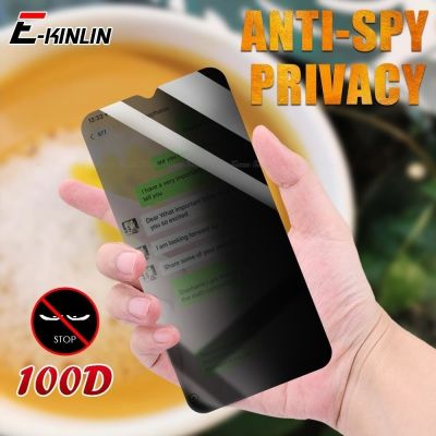 Privacy Tempered Glass Anti Spy Peeping Screen Protector Protective Film For VIVO Y20 Y30 Y20i Y20s G Y30i Y50 Cover