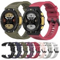 ☞⊙✑ Pasek silikonowy do Amazfit T Rex 2 gumka bransoletka sportowa akcesoria zamienne