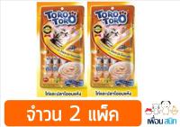 Toro Toro โทโร โทโร่ ขนมครีมแมวเลีย สูตรไก่และปลาโออบแห้ง (15 g. x 5 ซอง) 2แพ็ค