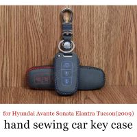 ❃❀■ Only Red car accessory Hand Sewing Leather Car Key Case car key cover fit for Hyundai Avante Sonata Elantra Tucson(2009)