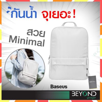 NP Baseus กระเป๋าเป้ Notebook กันน้ำ กระเป๋าเก็บสายชาร์จ เก็บสายหูฟัง ใส่ของ Digital Device Bag กระเป๋าสะพาย เก็บโน้ตบุ๊ค อุปกรณ์คอม