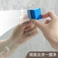 [COD] Multifunctional mirror wipe bathroom glass cleaner cleaning brush sponge magic off dirt and descaling without leaving traces