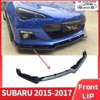 กันชนรถด้านหน้าสีดำใหม่สำหรับ Subaru BRZ 2015 2016 2017ตัวแยกด้านล่างชุดสปอยเลอร์อุปกรณ์ตกแต่งรถยนต์