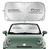 【hot】►  Car Windshield Cover Blocks UV Protector Interior Accessories 500 Abarth Trim 1.4L X Sport