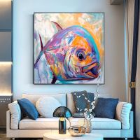 Luyameishop น่ารัก Graffiti Art Bream Fish ภาพวาดสีน้ำมันบนผ้าใบ Wall Art โปสเตอร์และพิมพ์สำหรับห้องนั่งเล่นและเด็กตกแต่งบ้าน