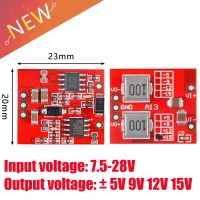 แผงวงจรควบคุมเครื่องแปลงไฟ DC-DC แบบ Step-Down,± ไฟฟ้ากระแสตรงแบบคู่5V 9V 12V 15V ถึง7.5-28V โมดูลแหล่งจ่ายไฟ1A