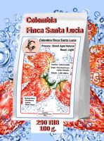 Colombia Finca Santa Lucia Barrel-Aged Natural (Strawberry Lot)