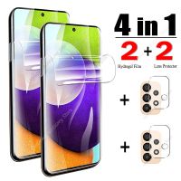 4 in 1 Screen Hydrogel Film For Samsung Galaxy A50S A30S A10S A20S A40 A60 A70 J4 J6 A9 A7 A8 A6 Plus 2018 Lens Protector Film