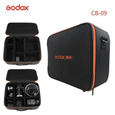 สินค้าขายดี+++ พร้อมส่ง GODOX CB-09 กระเป๋าเดินทางพกพากระเป๋าสำหรับrGodox AD600/AD600B/AD600BM/AD600/AD360/TT685 ชุดแฟลชและกล้องอื่นๆ