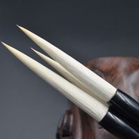 dfh¤◎✵  Woolen Hair Calligraphy Brushes Chinese Landscape Painting Huzhou Regular Script