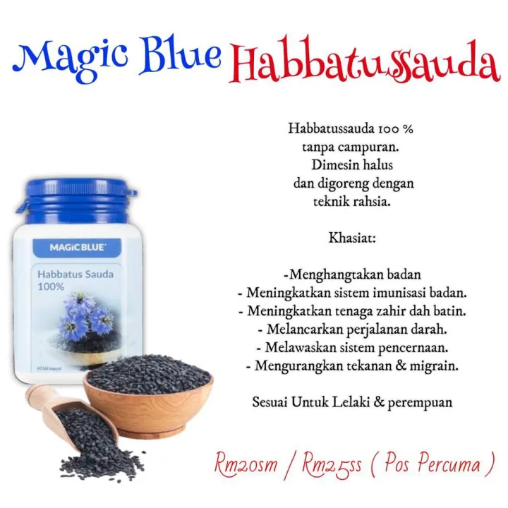 Habbatus sauda magic blue