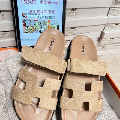 Cross border European Station Thick Sole Cool Slippers HER2023MES  Couple Style H Summer Deer Skin One Line Drag Ugly Cute Foreign Trade Male Second Uncle Shoes FemaleTH