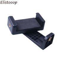 Elistooop อะแดปเตอร์สมาร์ทโฟน360ขาตั้งสามขาขาตั้งสำหรับ Iphone ที่ยึดที่ยึดโทรศัพท์มือถือ