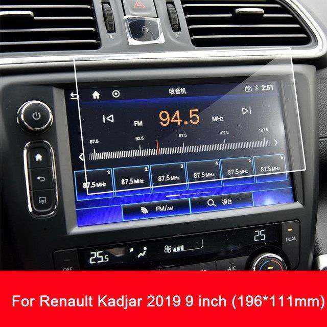 tempered-glass-protective-film-screen-protector-for-renault-kadjar-2016-2019-car-gps-navigation-accessories