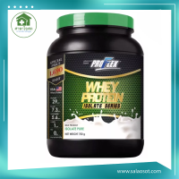 PROFLEX WHEY PROTEIN  Isolate Pure 700 กรัม